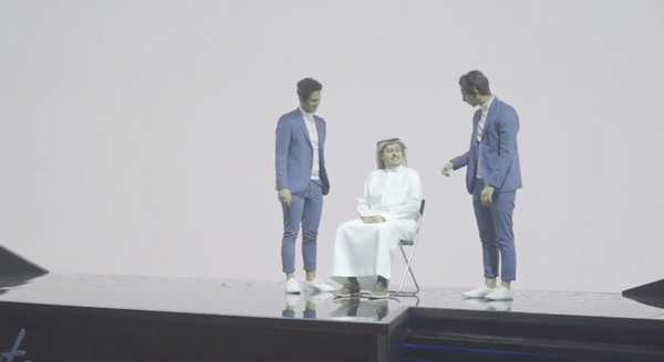 CEO apparition moment at a corporate product launch